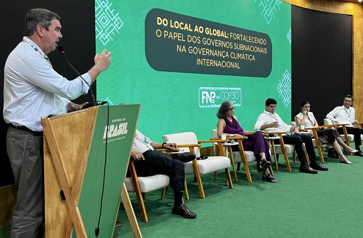 Preservar e crescer: Mato Grosso do Sul apresenta ações de desenvolvimento e sustentabilidade na COP30