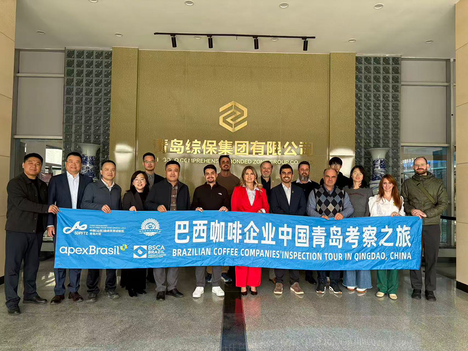 Ações do setor de cafés especiais na China podem render US$ 110 milhões