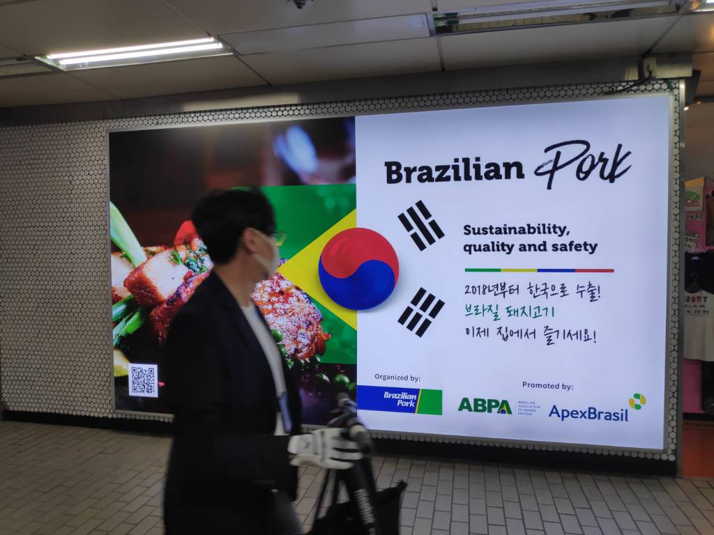 Indústrias de carnes de frango e suína lançam campanha na Coreia do Sul